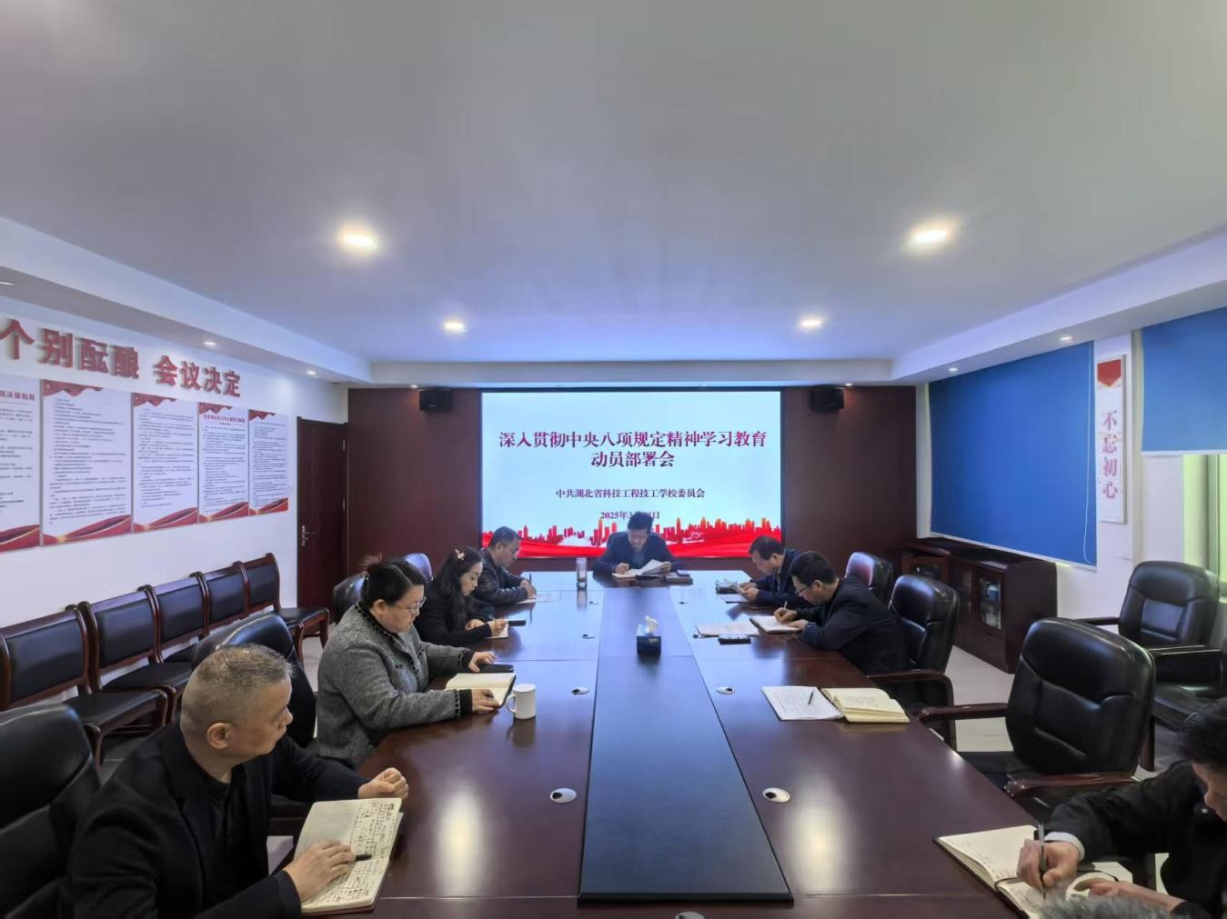 1744619551580736.jpg 图片1.jpg