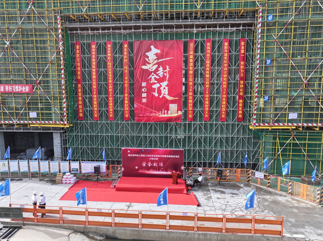 1745714247747224.jpg DJI_20250423090045_0033_D.JPG