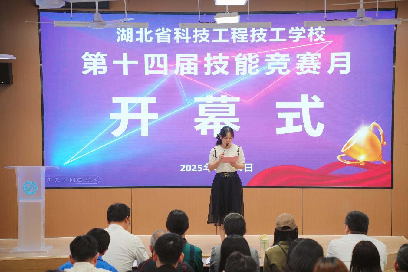 1745715031197983.jpg 图片1.jpg