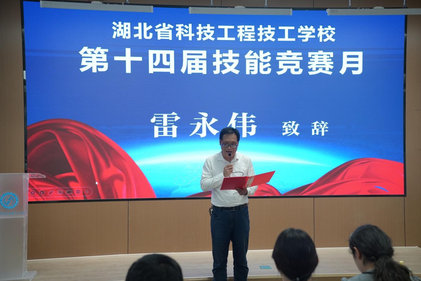 1745715048749257.jpg 图片3.jpg