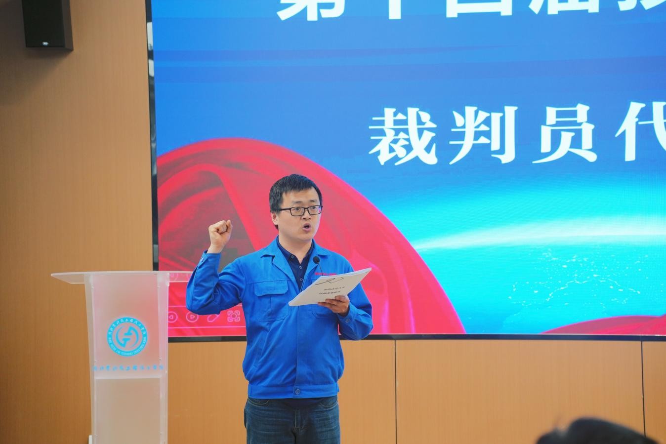 1745715062699502.jpg 图片5.jpg