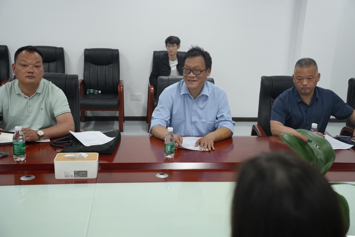 1747031964897726.jpg 图片3.jpg