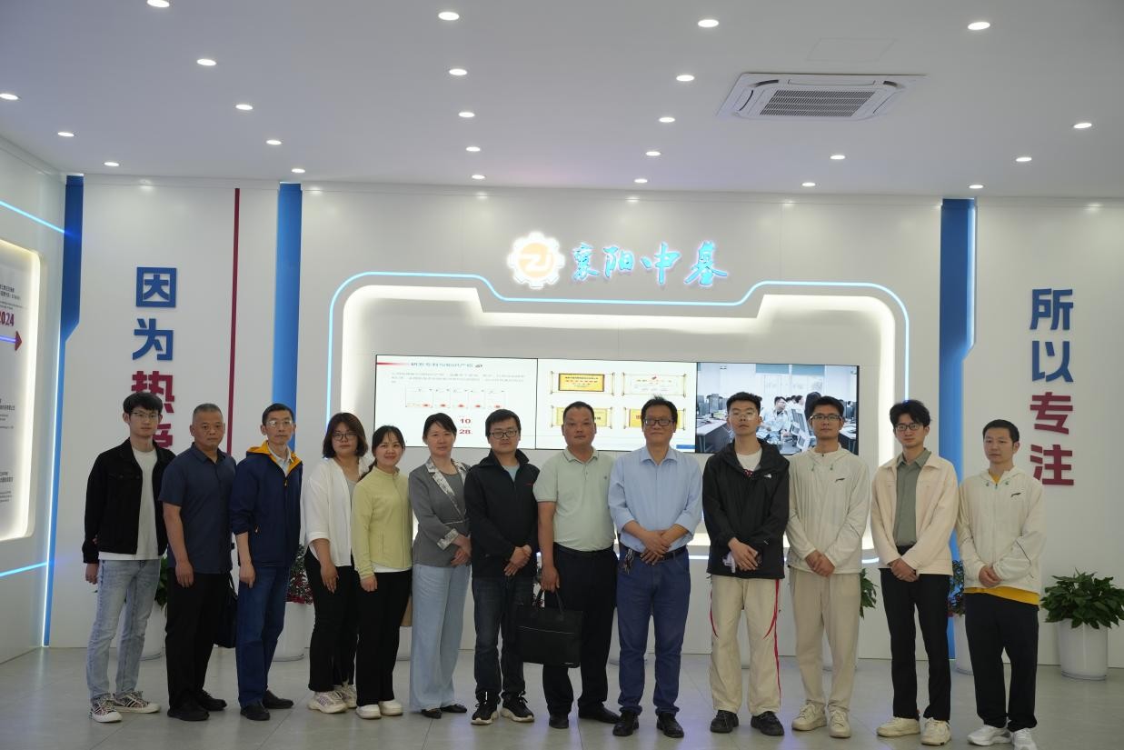 1747031971147711.jpg 图片4.jpg