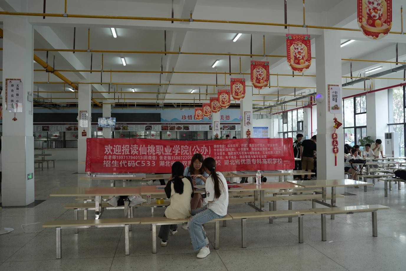 1752136142816307.jpg 图片6.jpg