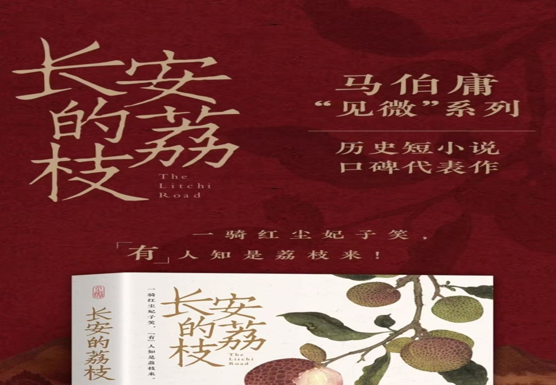 1781139760126959.jpg 图片2.jpg