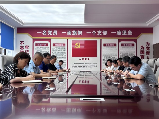 1781140996467504.jpg 图片9.jpg