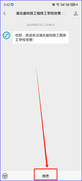 图片3333.png