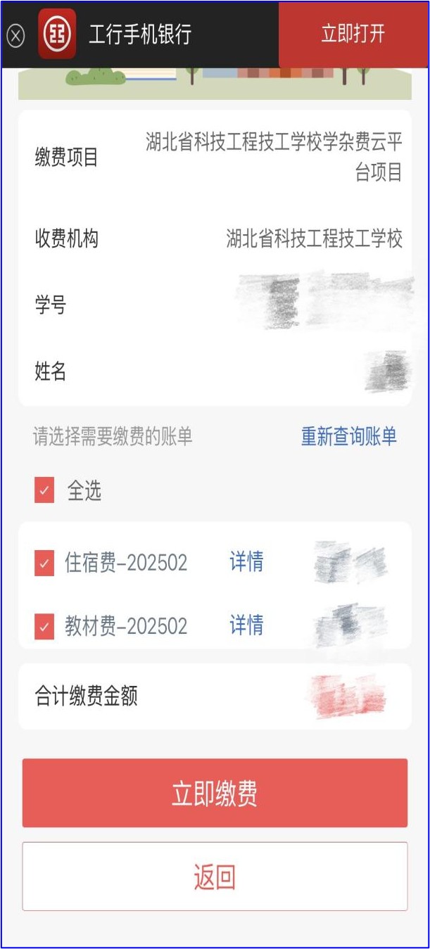 1785228204939509.jpg 图片5555.jpg