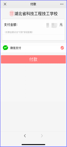 1785228209805486.png 图片6666.png