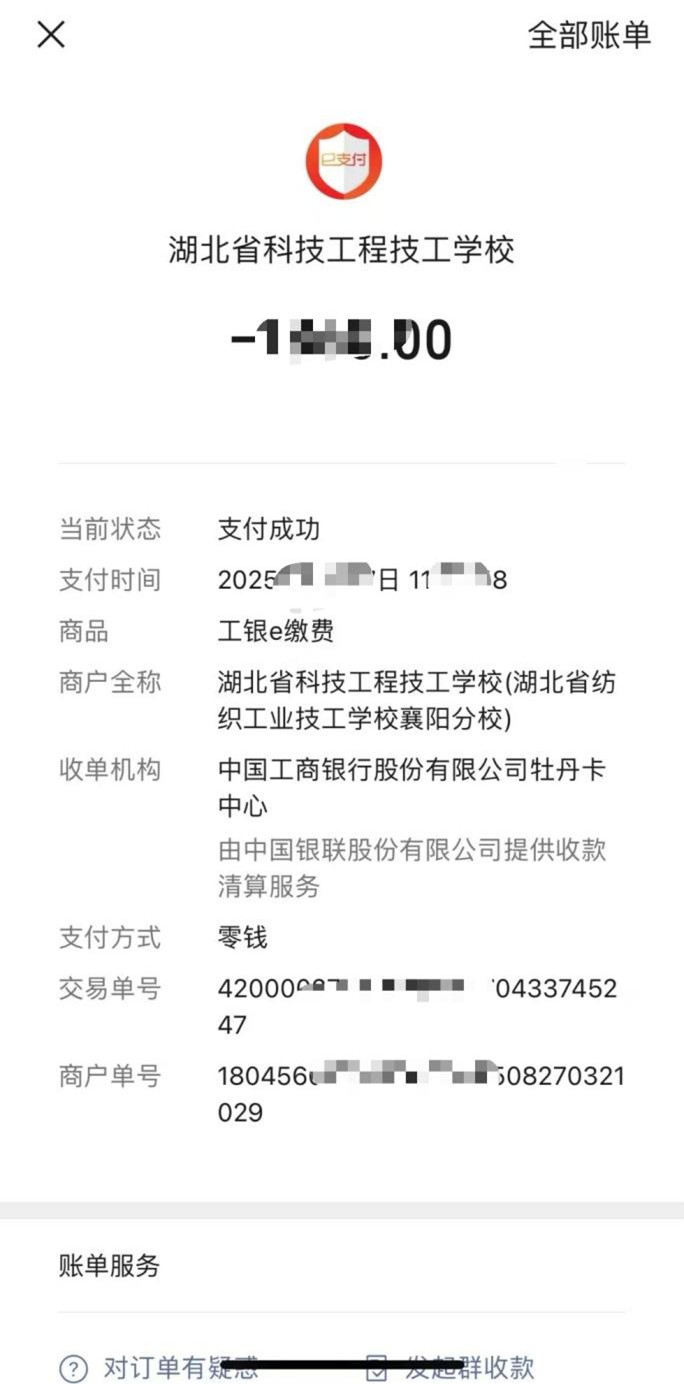 1785228218882199.jpg 图片7777.jpg
