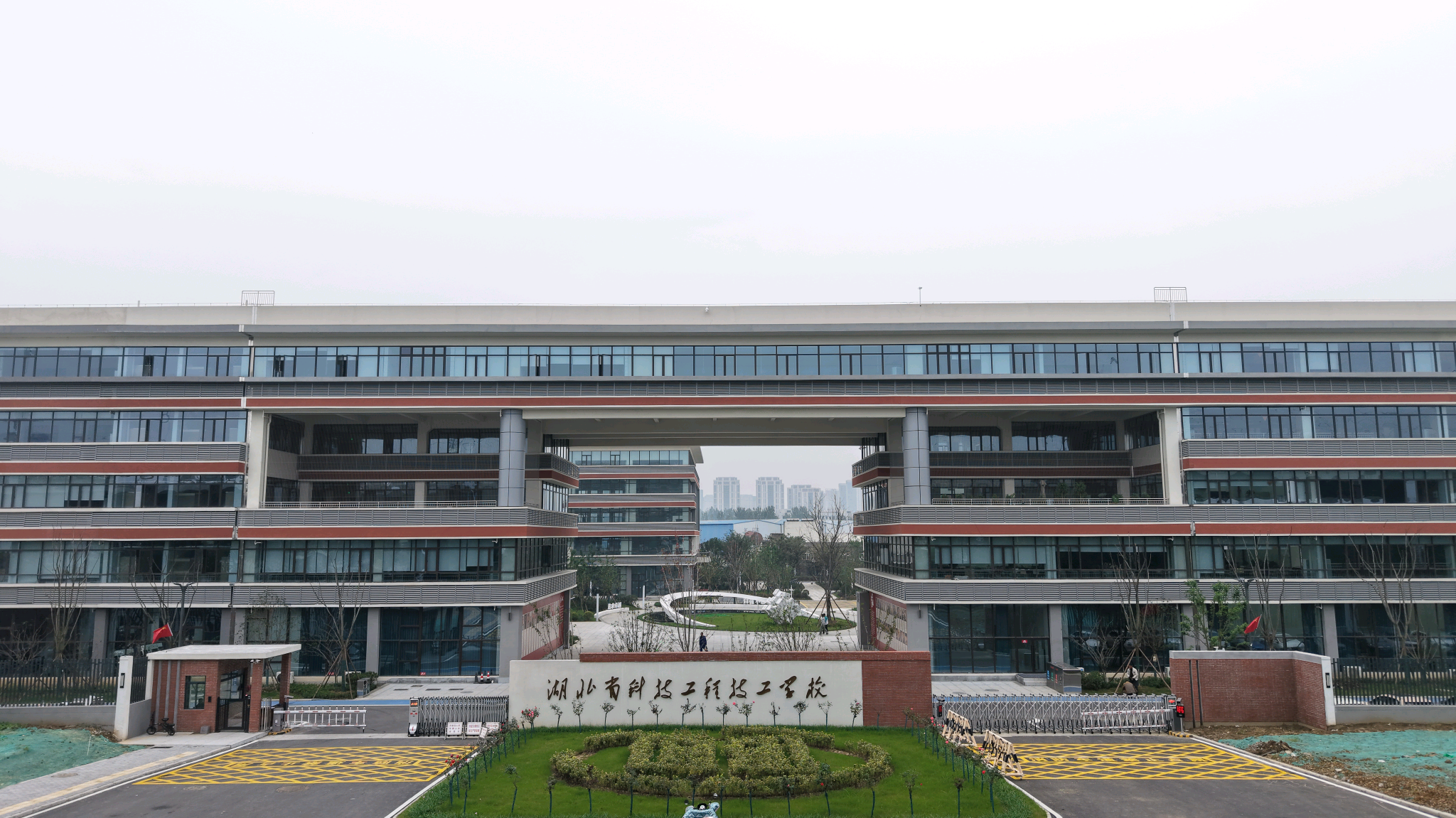 1785382404999316.png 微信图片_20260730085039_234_5.png